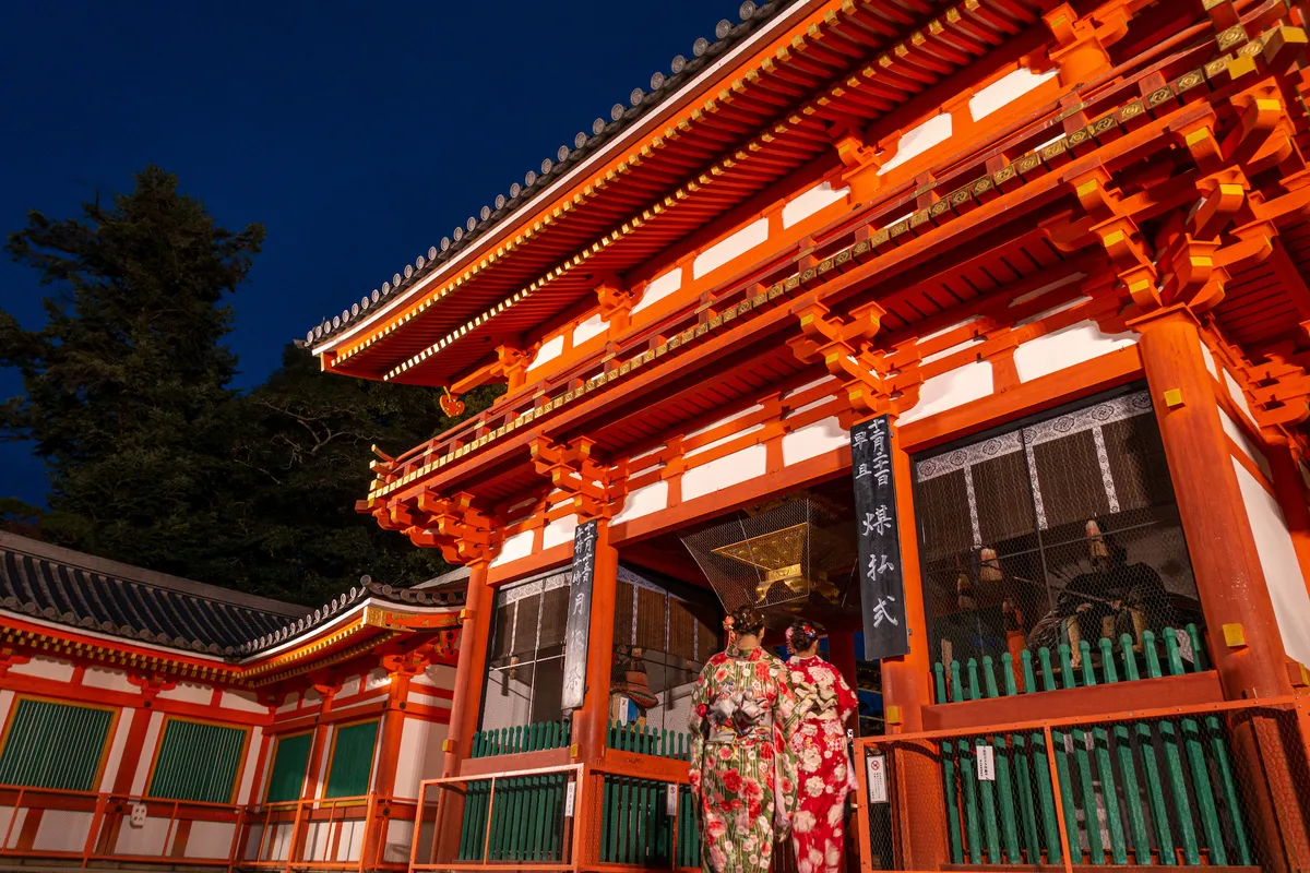 Santuario Yasaka