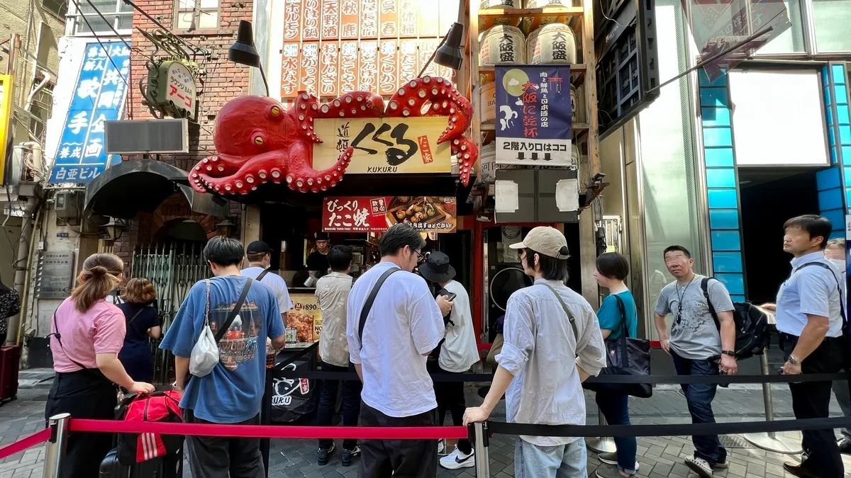 Tienda principal de Dotonbori