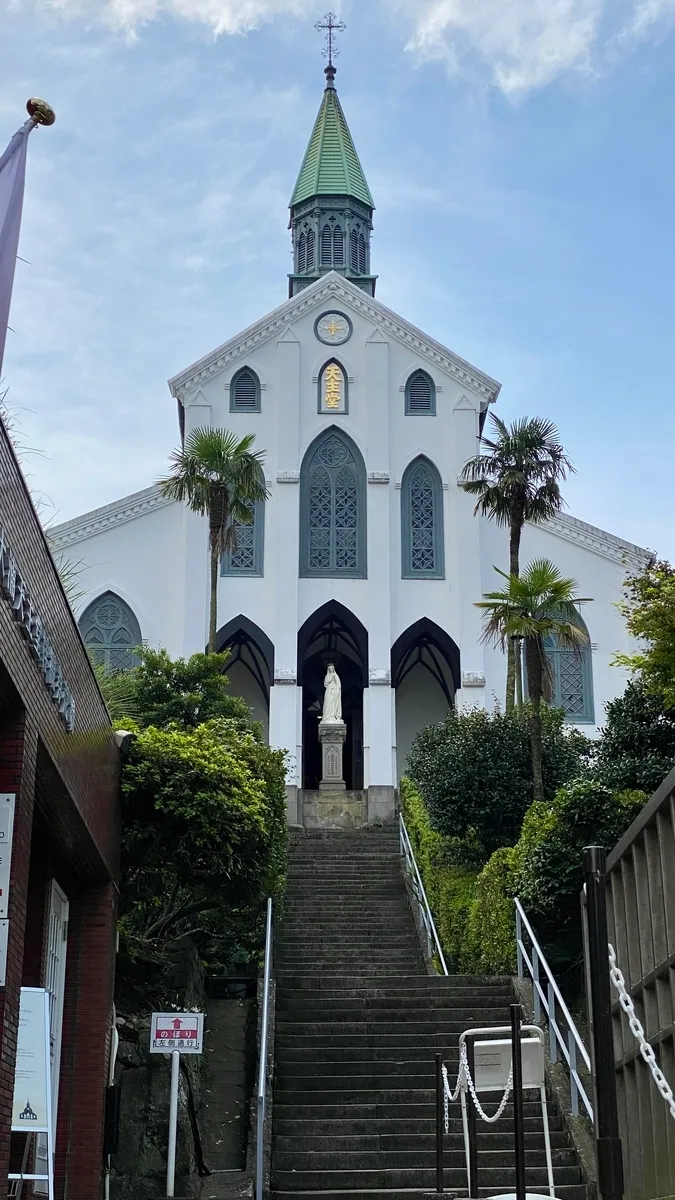 Iglesia de Ōura