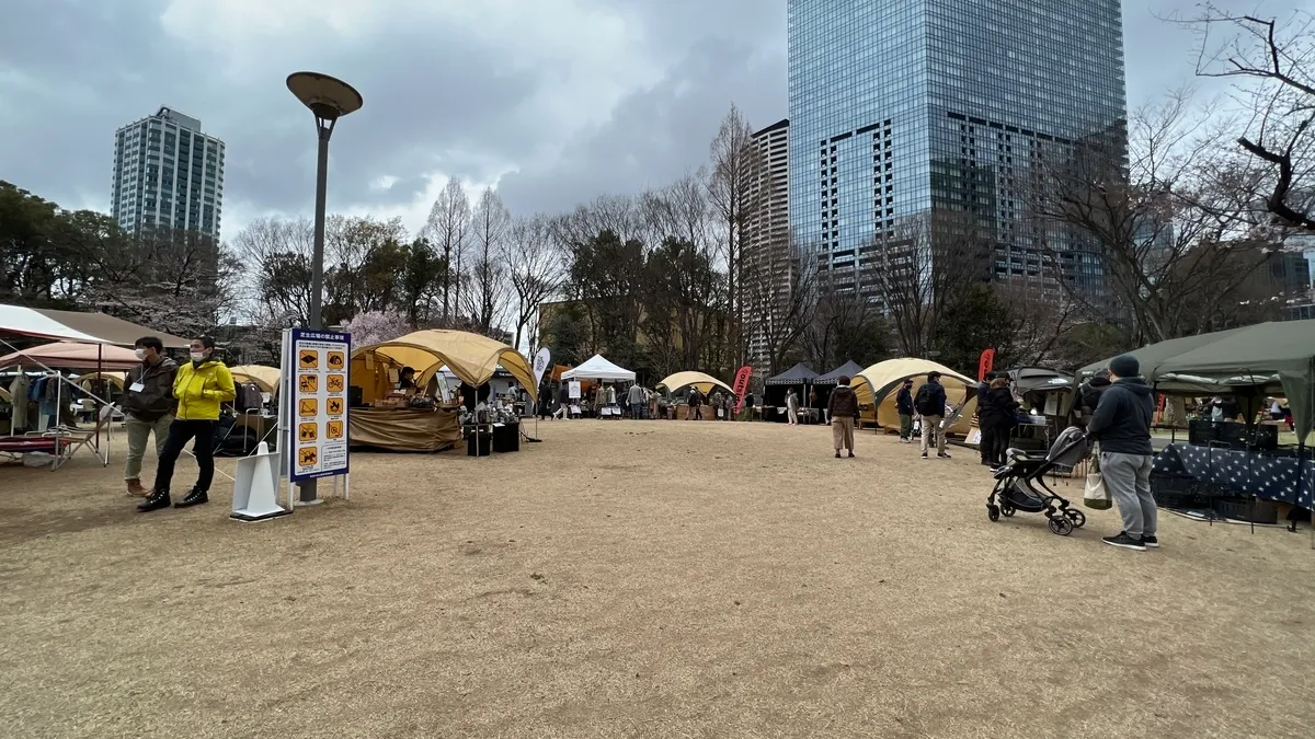 Zona de stands
