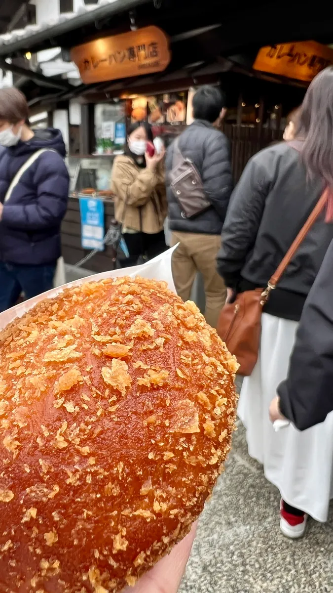 Pan de curry