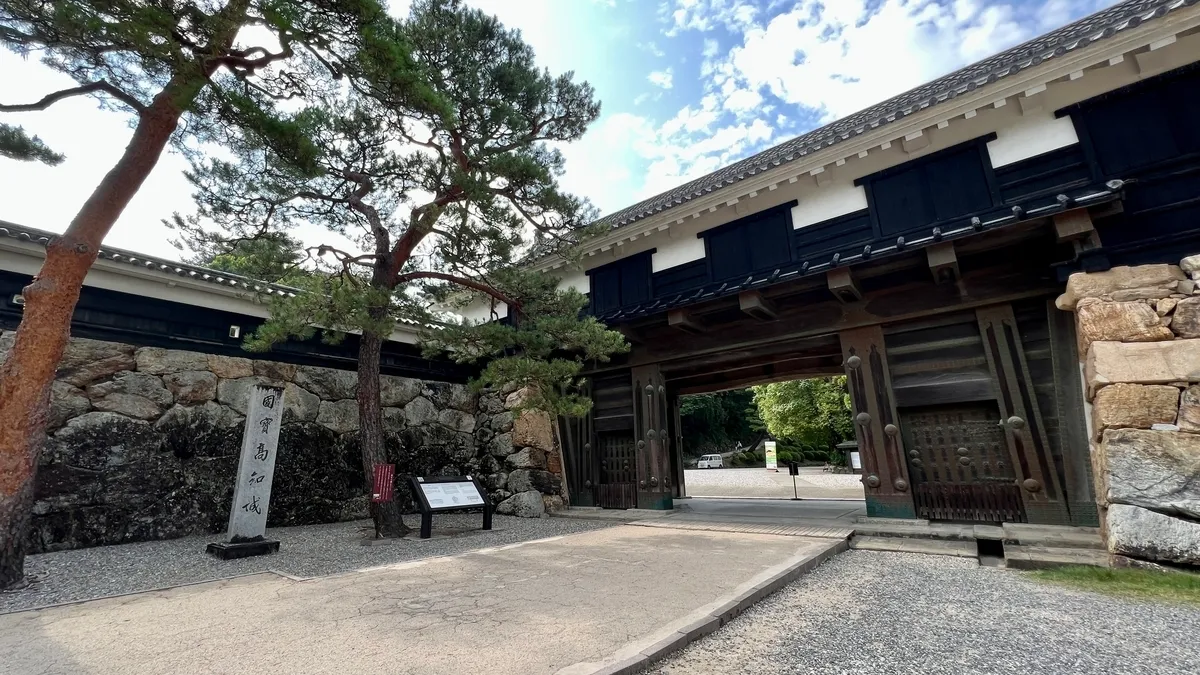 Otemon del Castillo de Kochi