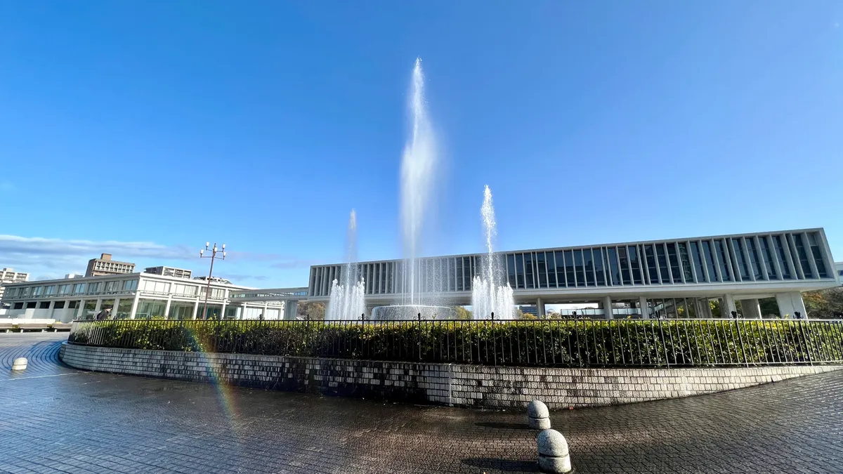 Fuente de la Oración