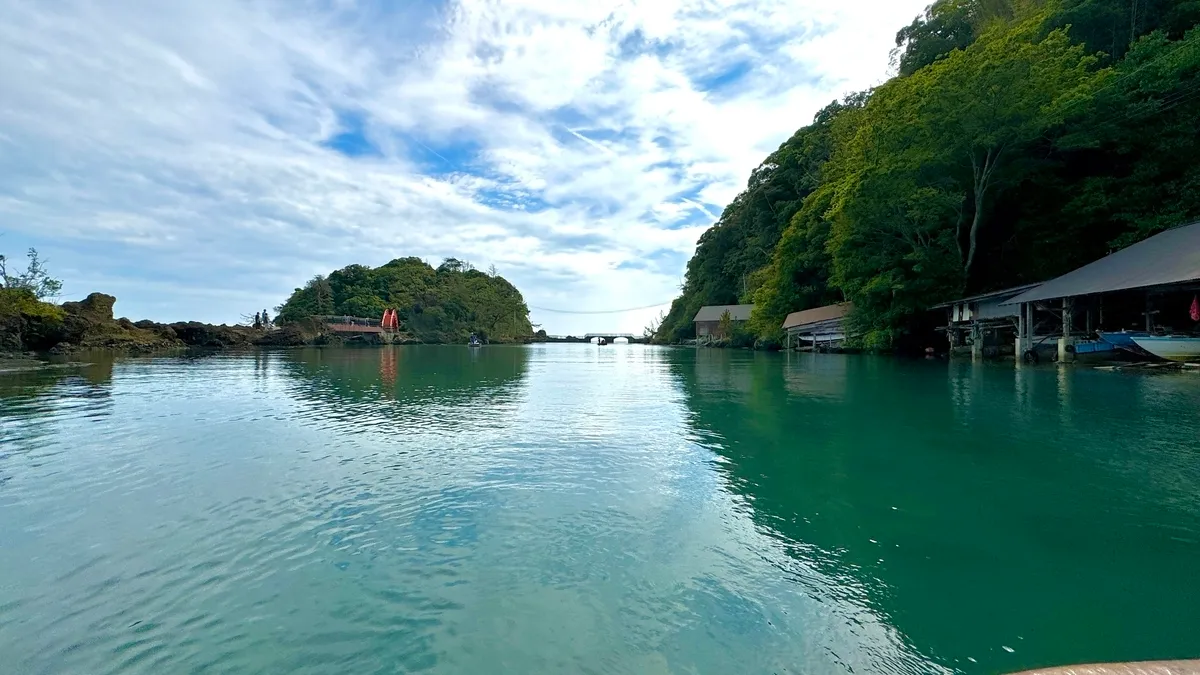 Vista desde el Tarai-bune