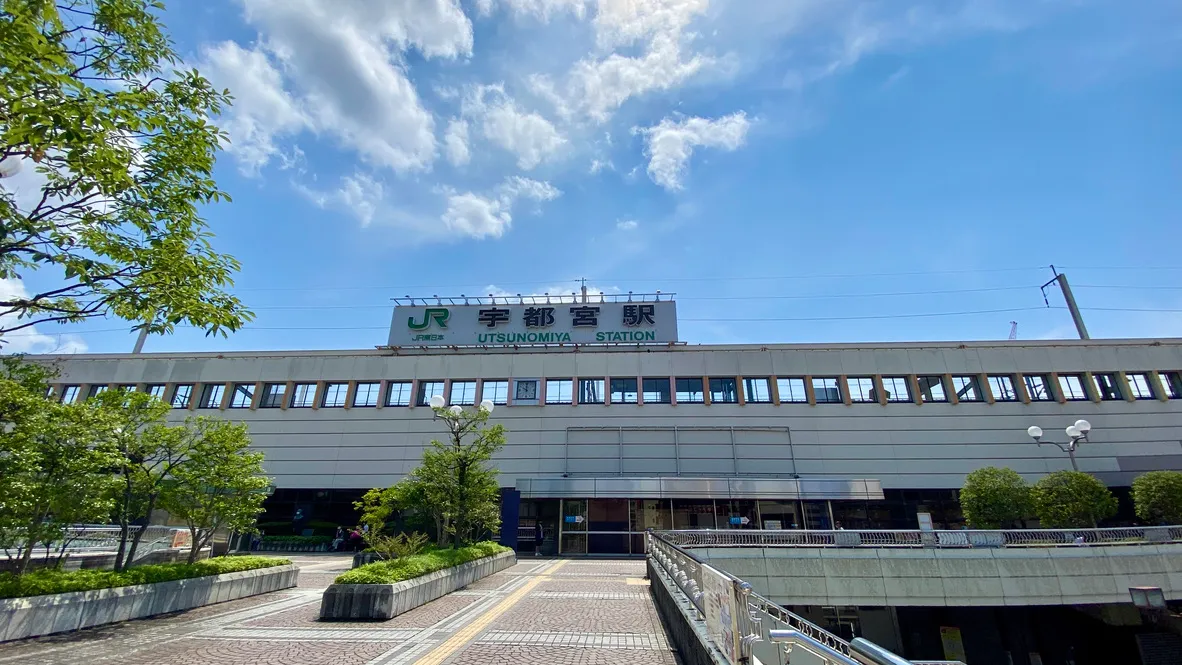 Estación Utsunomiya