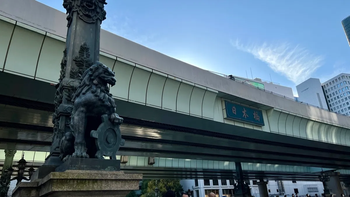 Estatua de león