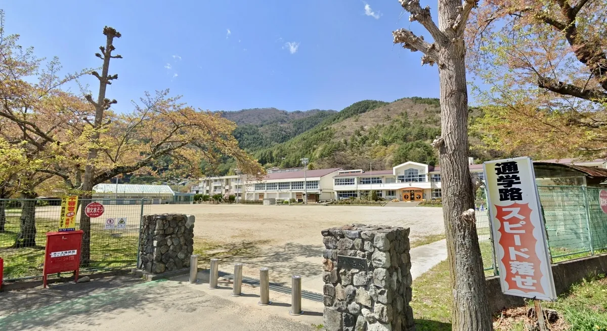 Escuela Primaria Kawaguchiko