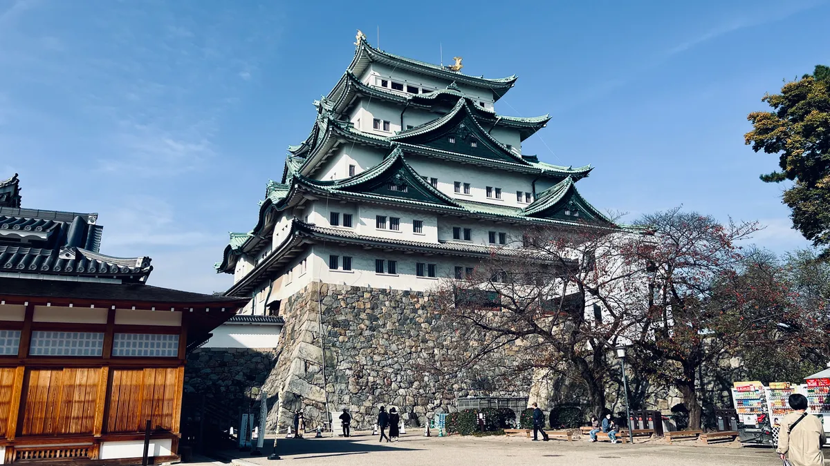 Torre Principal del Castillo de Nagoya