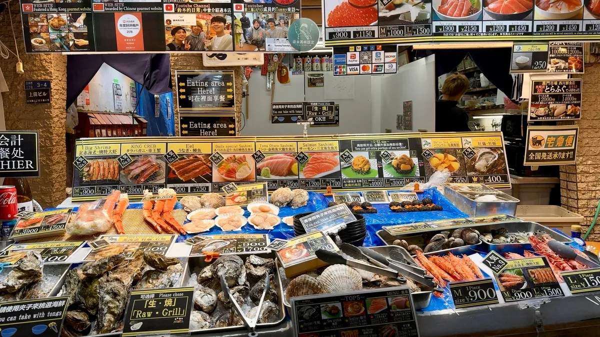 Tienda de Mariscos Nishikawa