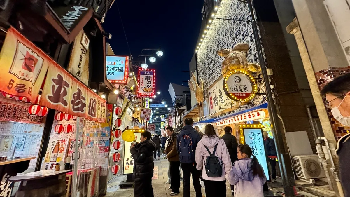 Izakayas en Shinsekai