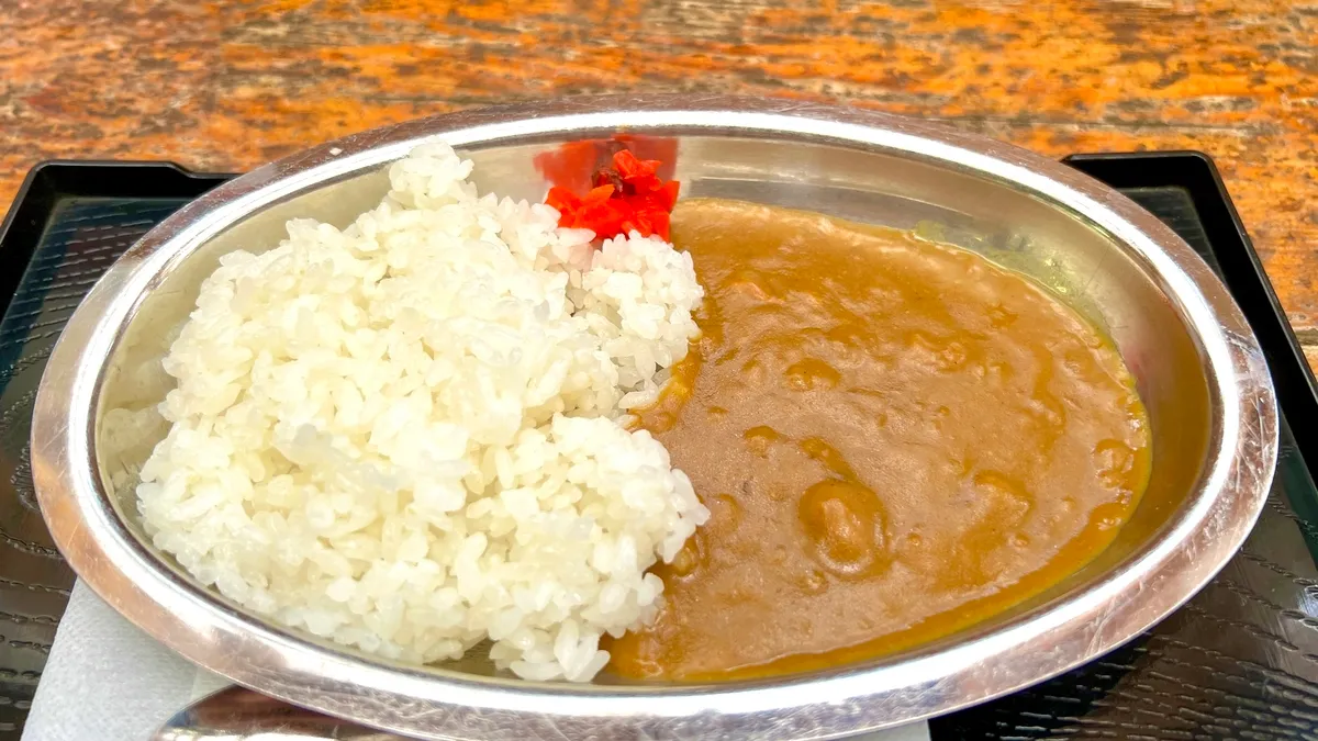 Curry especial de la casa