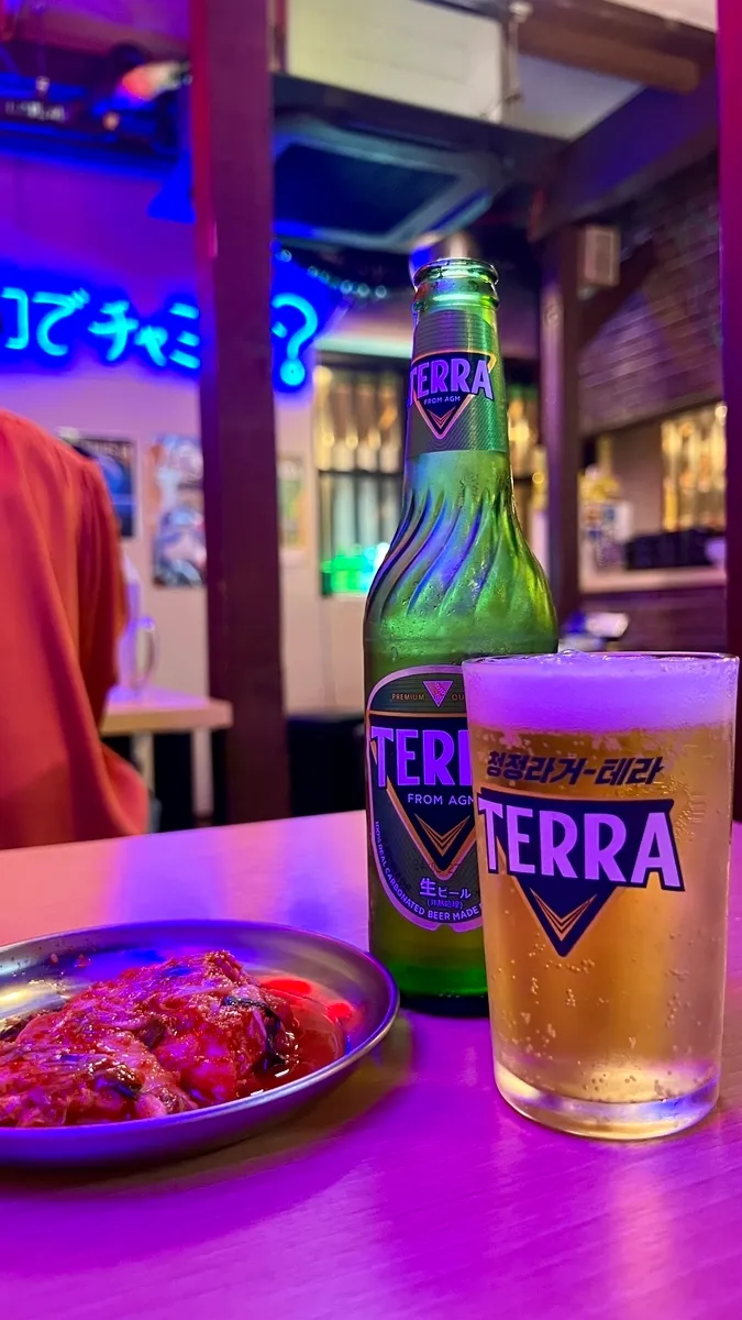 Beer and Kimchi