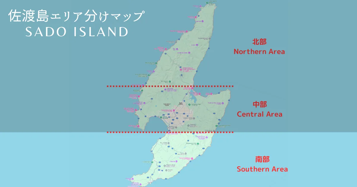 Mapa de áreas de la isla de Sado - Región sur