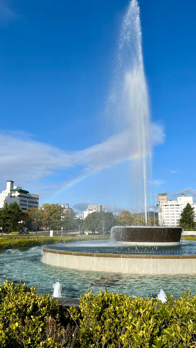 Fuente de la Oración