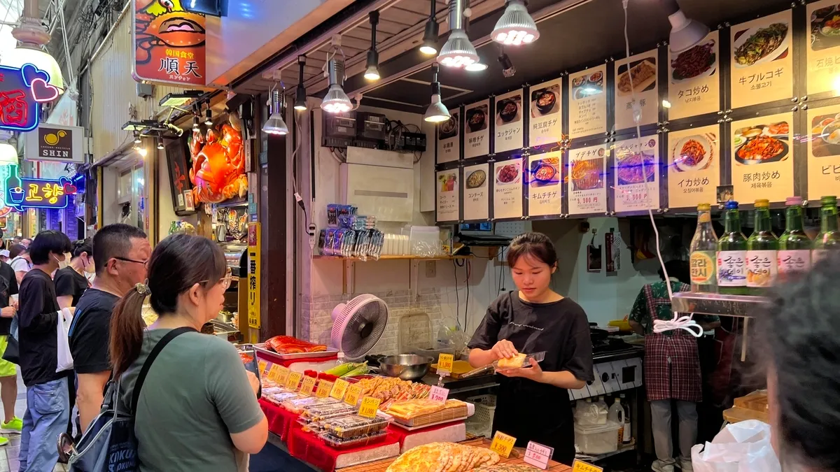 Tienda de Platos Preparados Coreanos