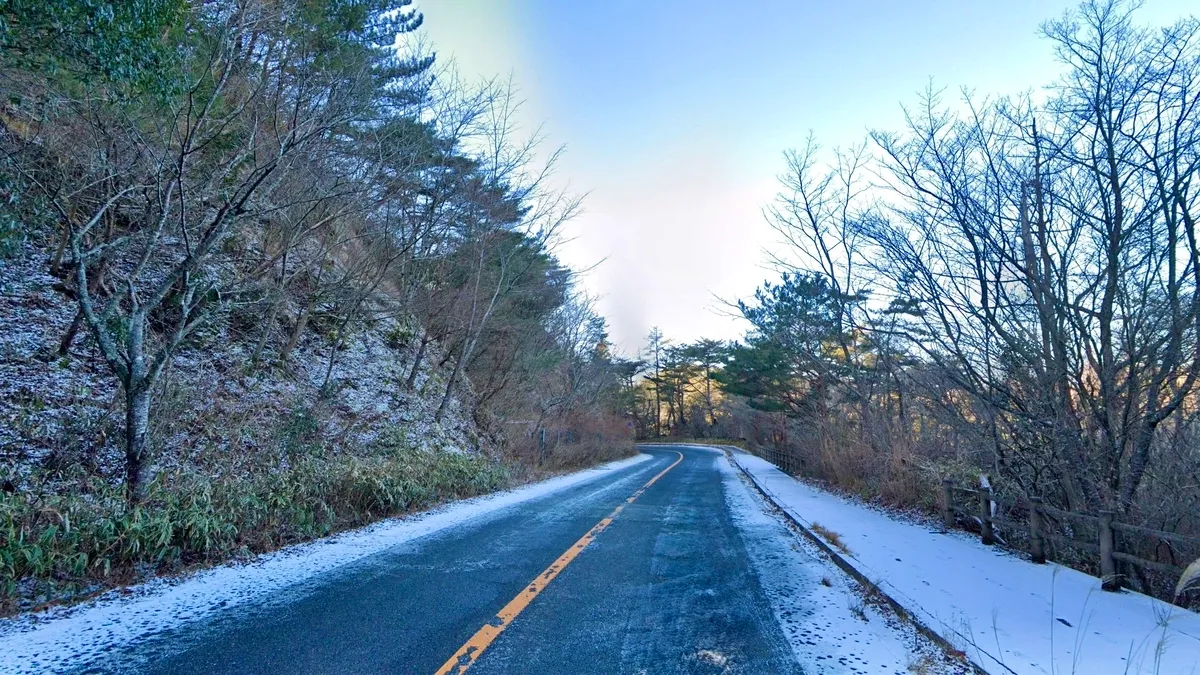 Omote Rokko Driveway