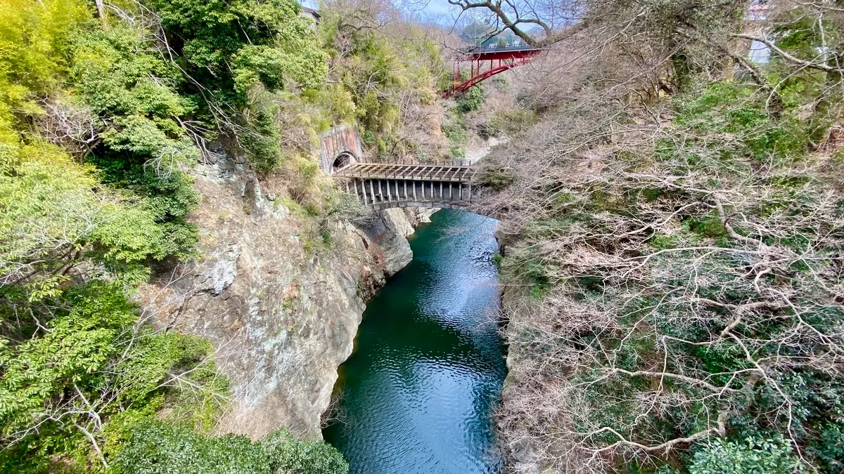 Puente Acueducto No. 1 de la Planta de Energía de Yatsuzawa