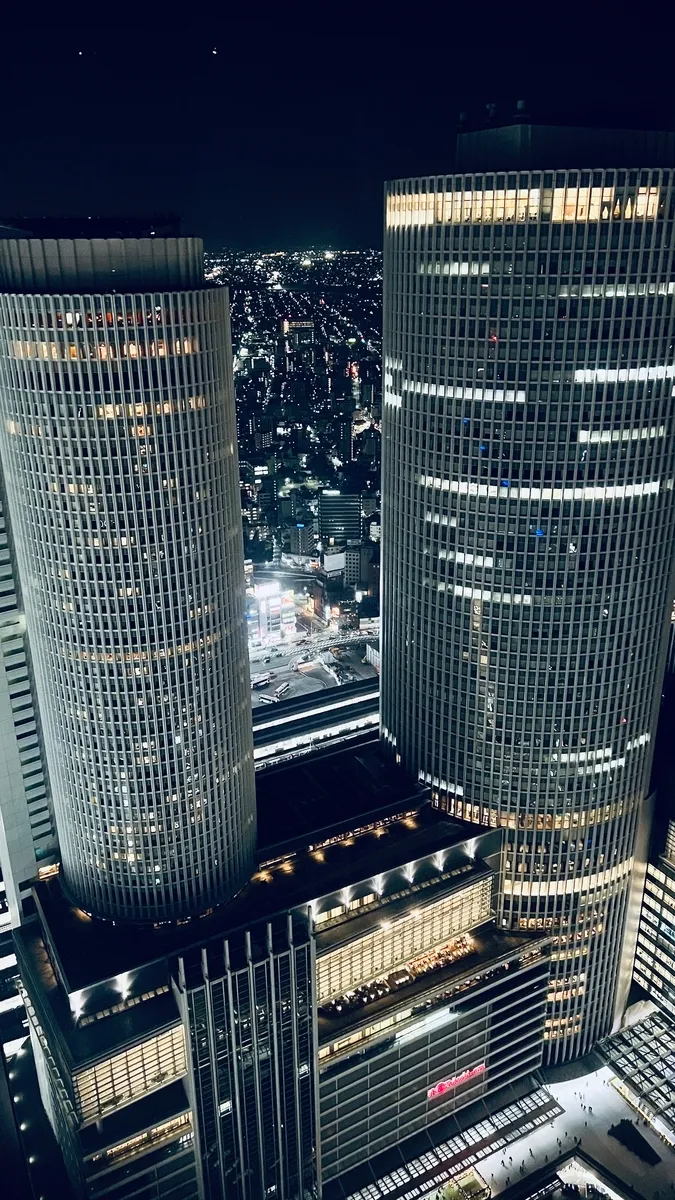 Vista Nocturna de la Ciudad de Nagoya