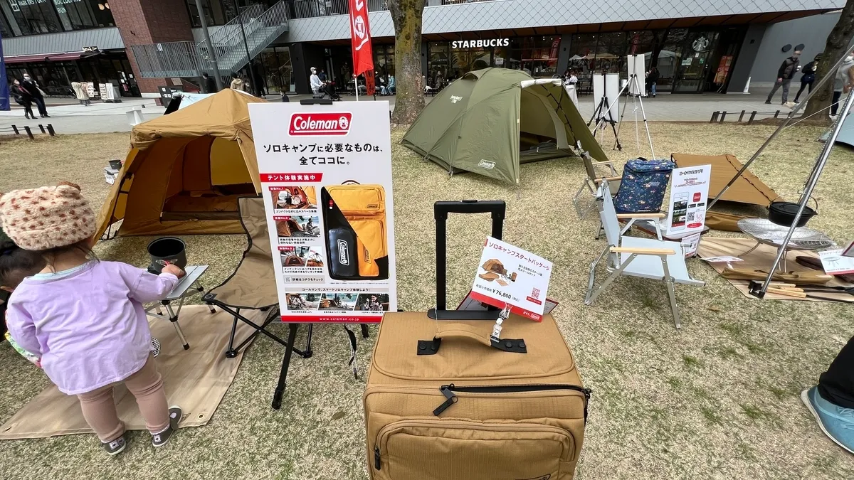 Stand de Coleman