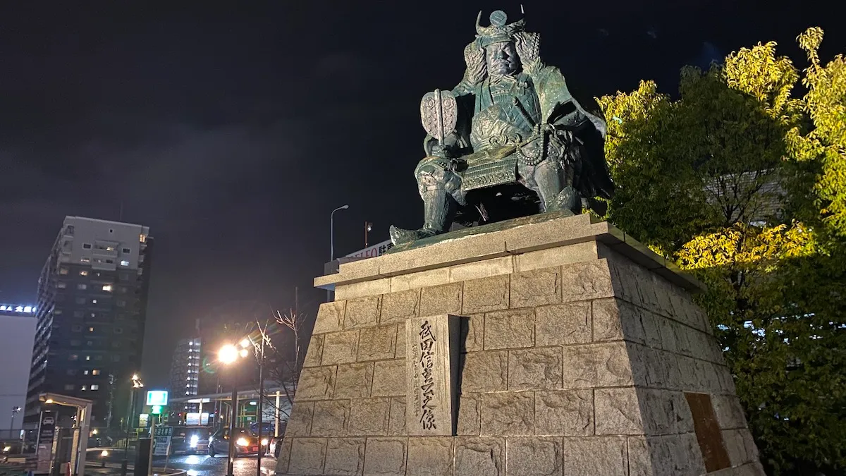 Estatua de Takeda Shingen