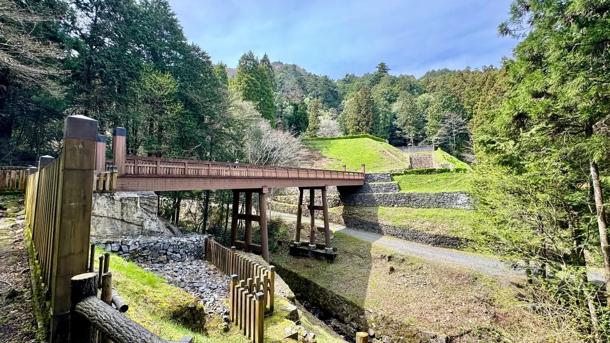 Puente Hikibashi