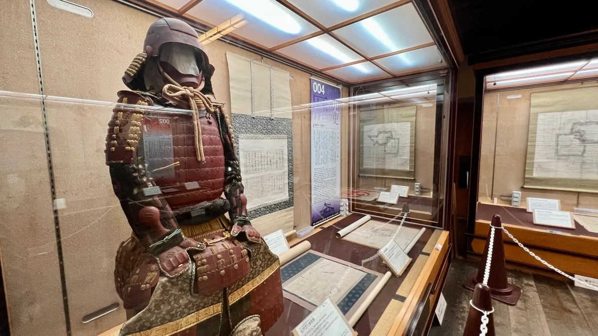 Exhibición de armaduras