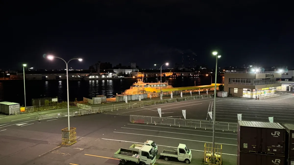 Puerto de Niigata de noche