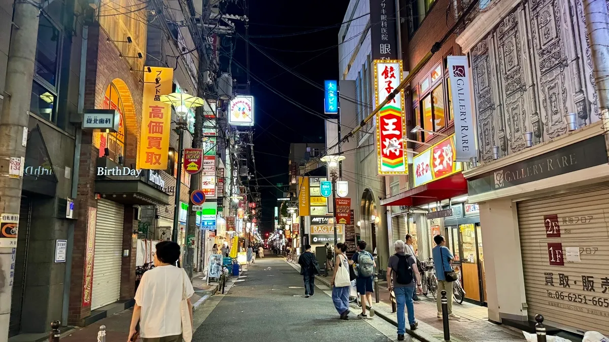 Shinsaibashi-suji