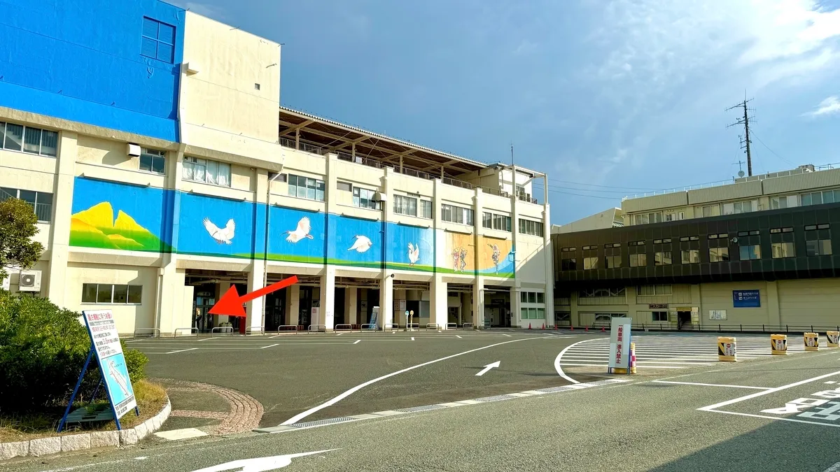 Terminal del puerto de Ryotsu