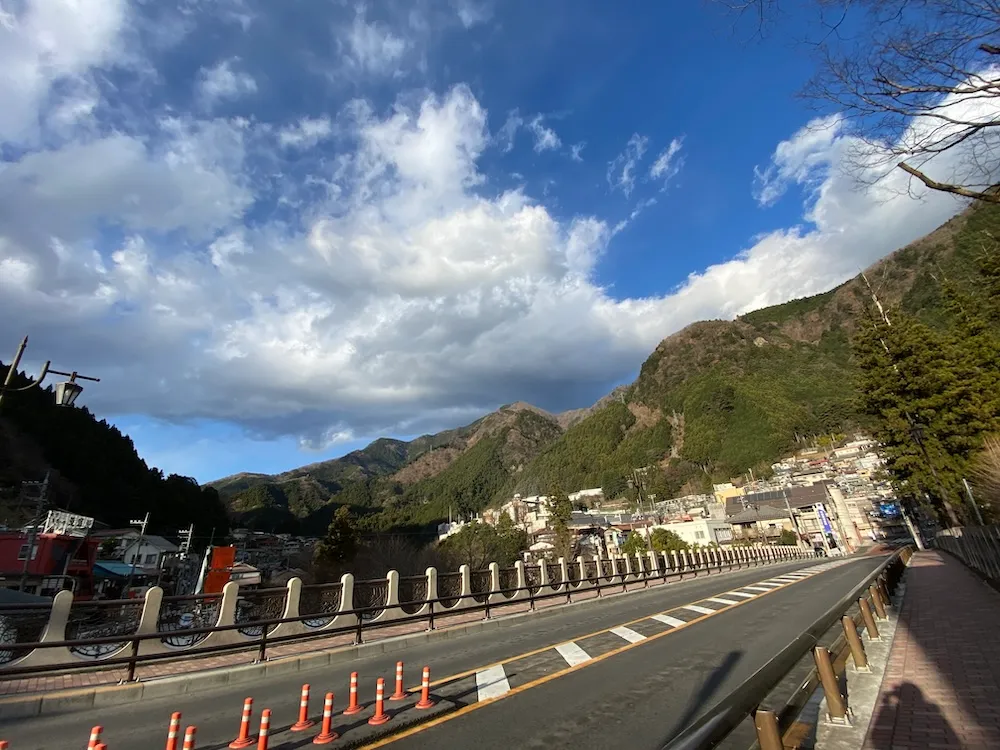 Alrededor de la estación de Okutama