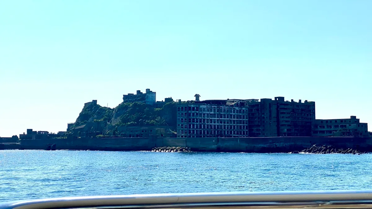 Hashima Elementary and Junior High School