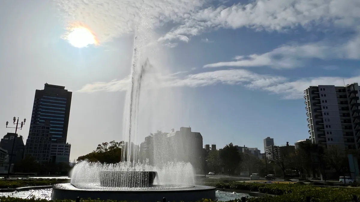 Fuente de la Oración