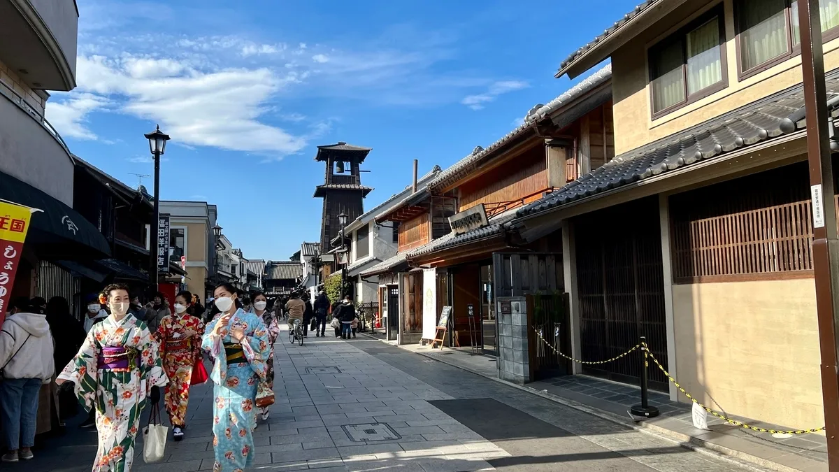 Calle Kanetsuki-dori