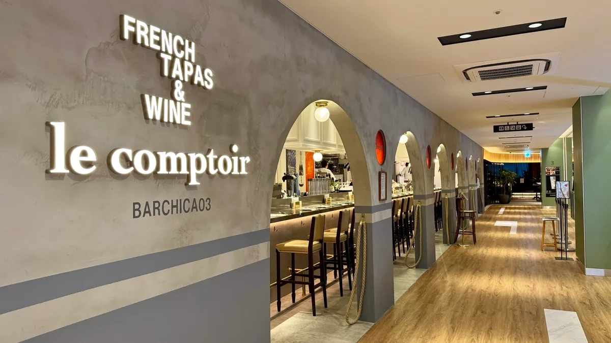 le comptoir