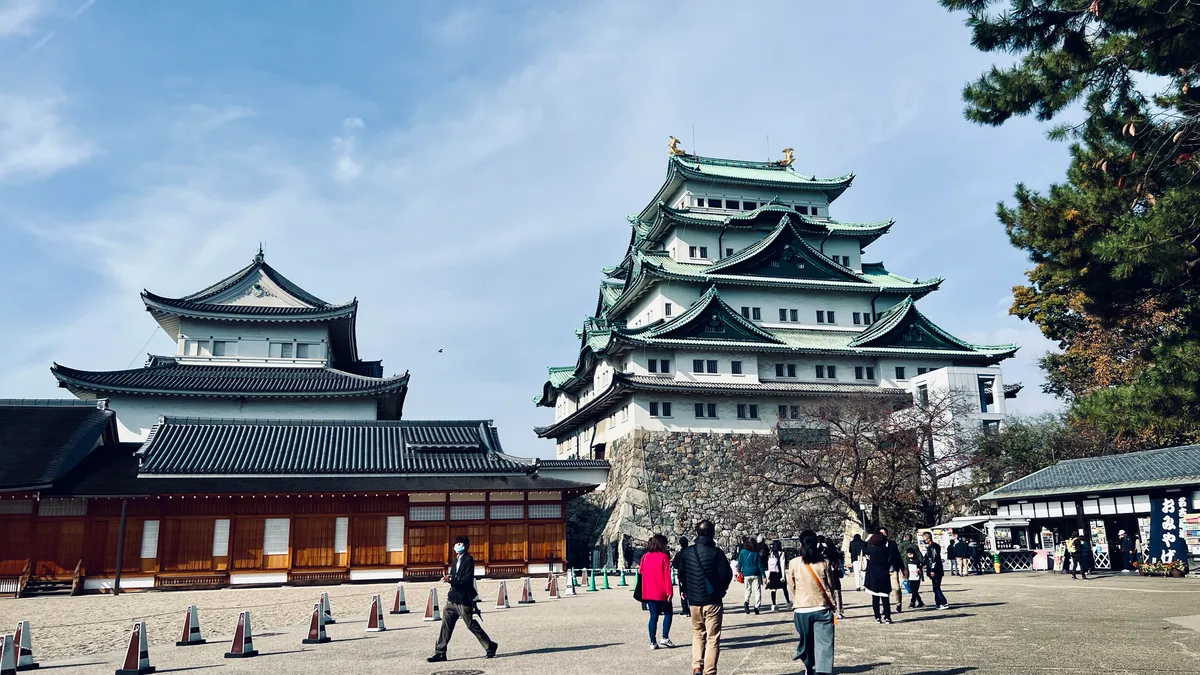 Torre Principal del Castillo de Nagoya