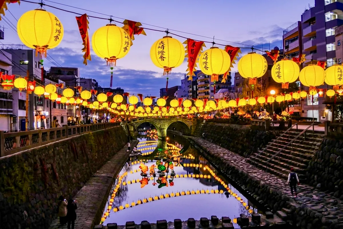 Lantern Festival