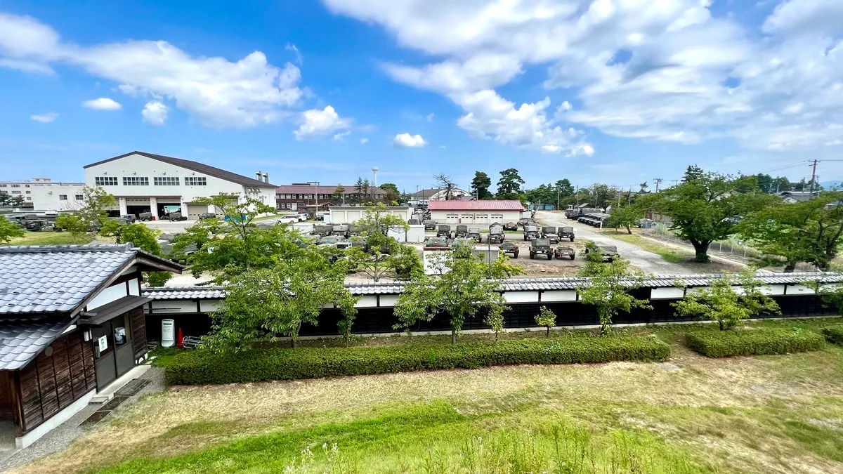 Base de las Fuerzas de Autodefensa