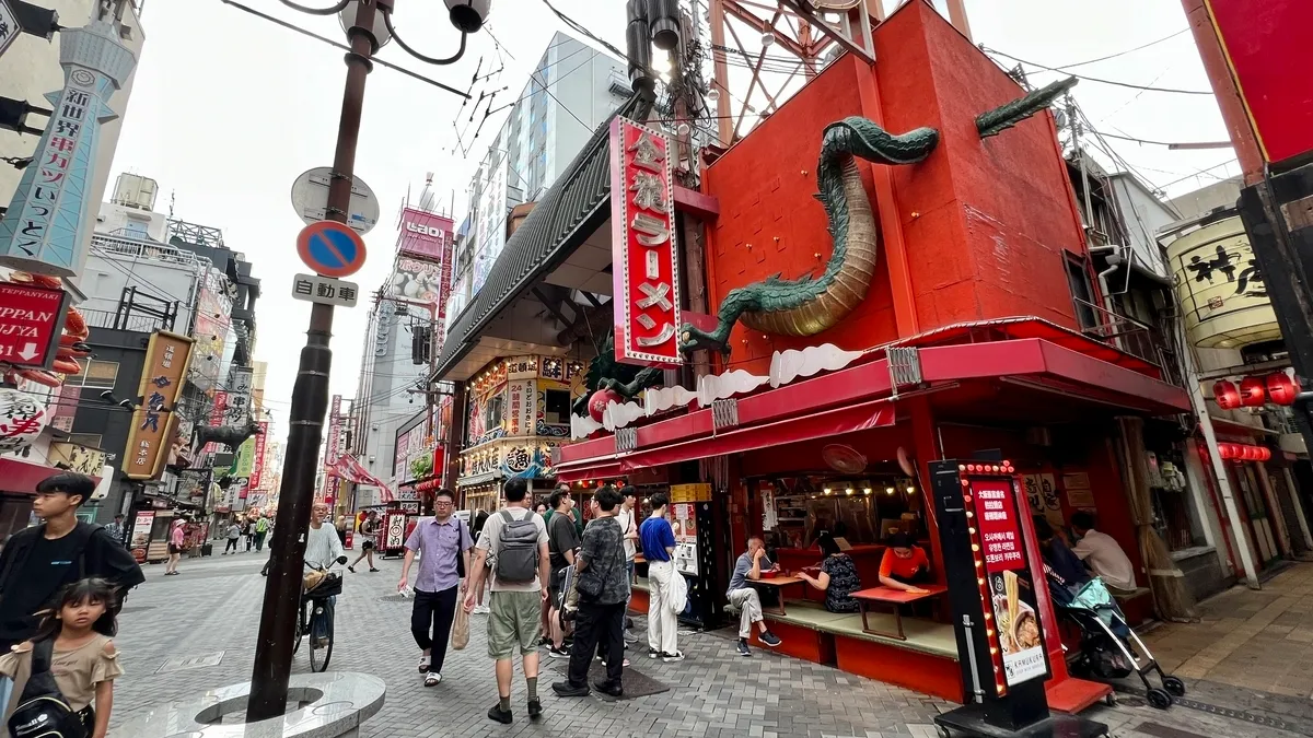 Sucursal Dotonbori