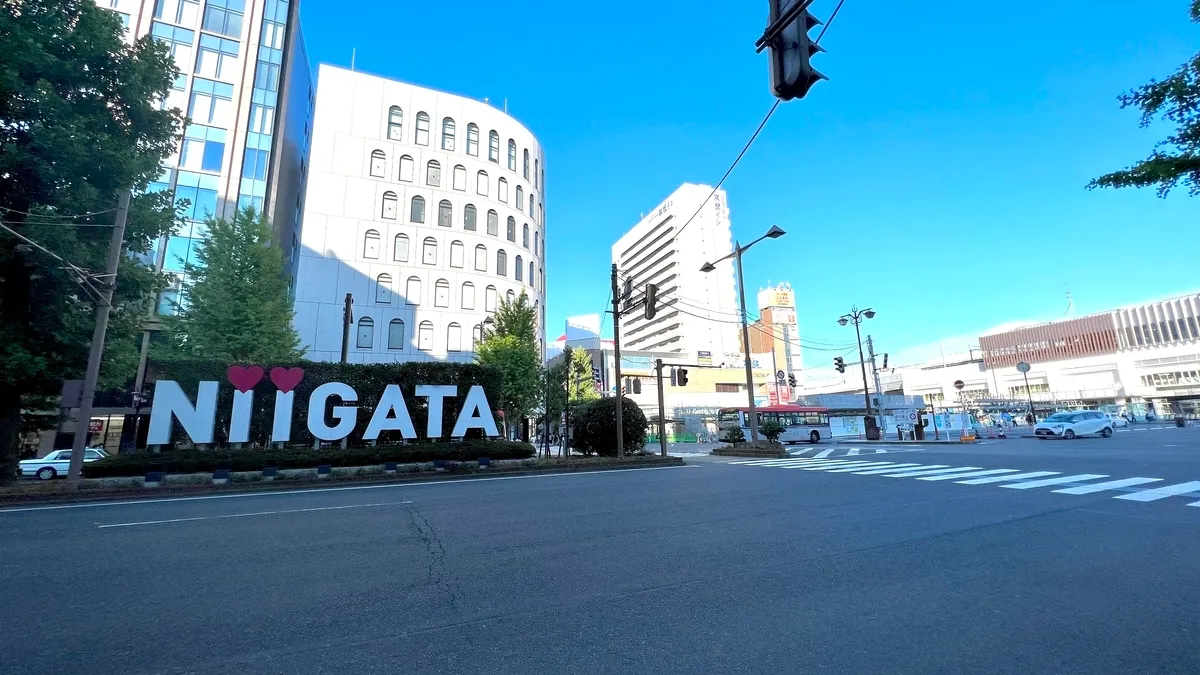 Estación de Niigata