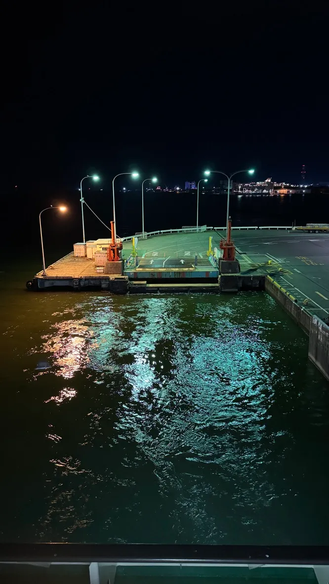 Zarpando en el ferry