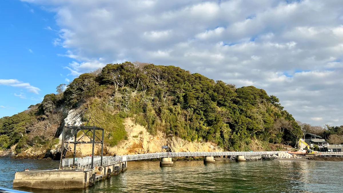 Vista aérea de Sarushima desde el ferry