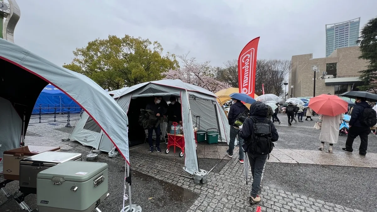 Stand de LOGOS