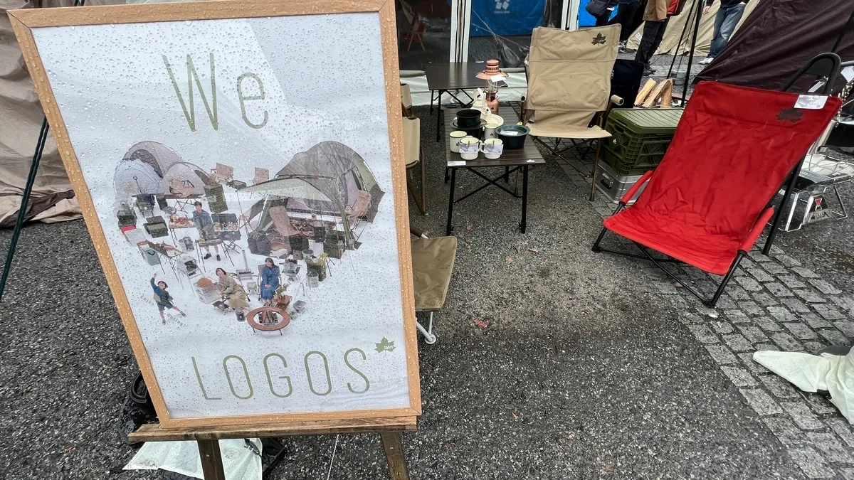 Stand de LOGOS