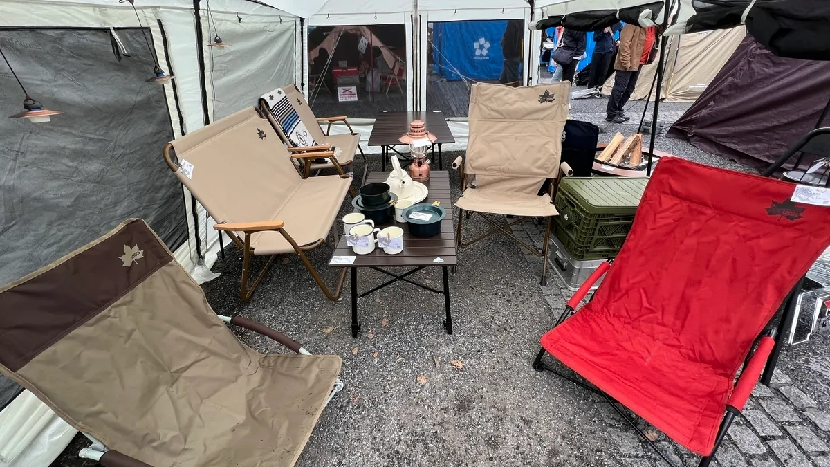 Stand de LOGOS