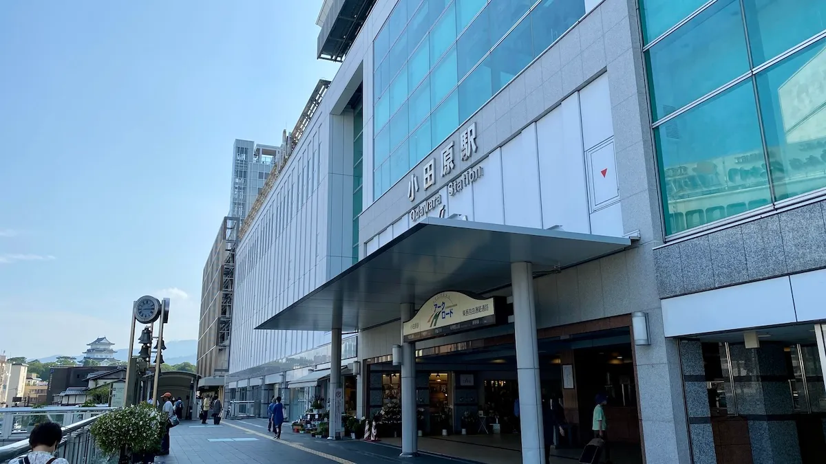 Estación Odawara