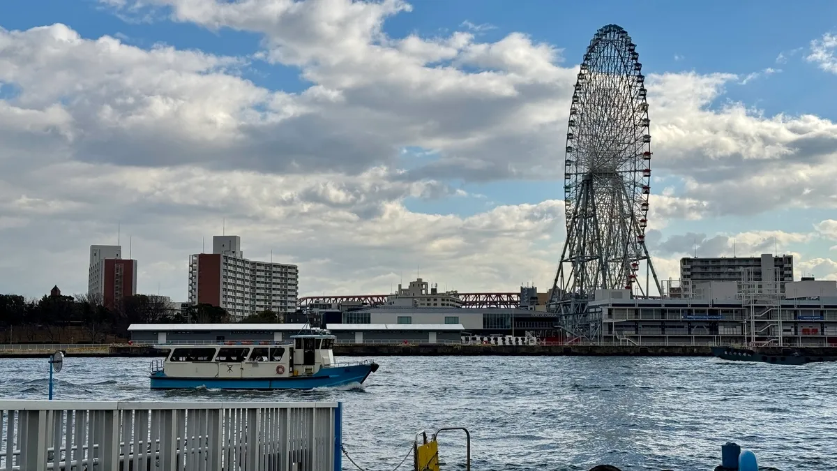 Llegada del Ferry