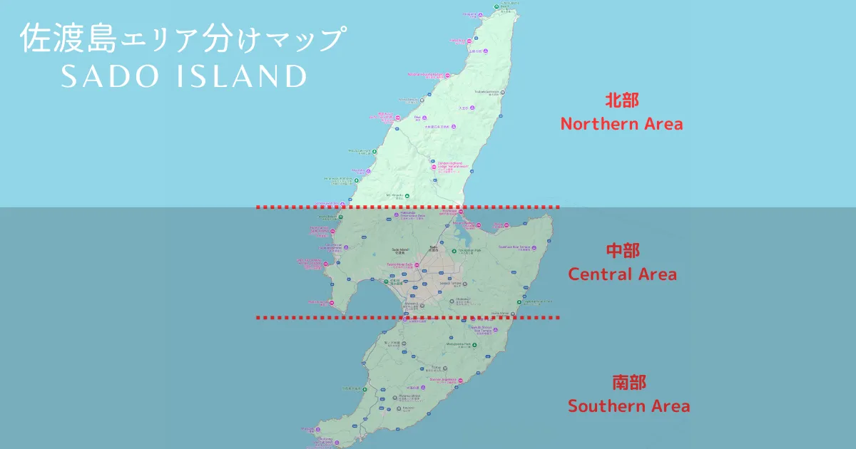 Mapa de áreas de la isla de Sado - Región norte