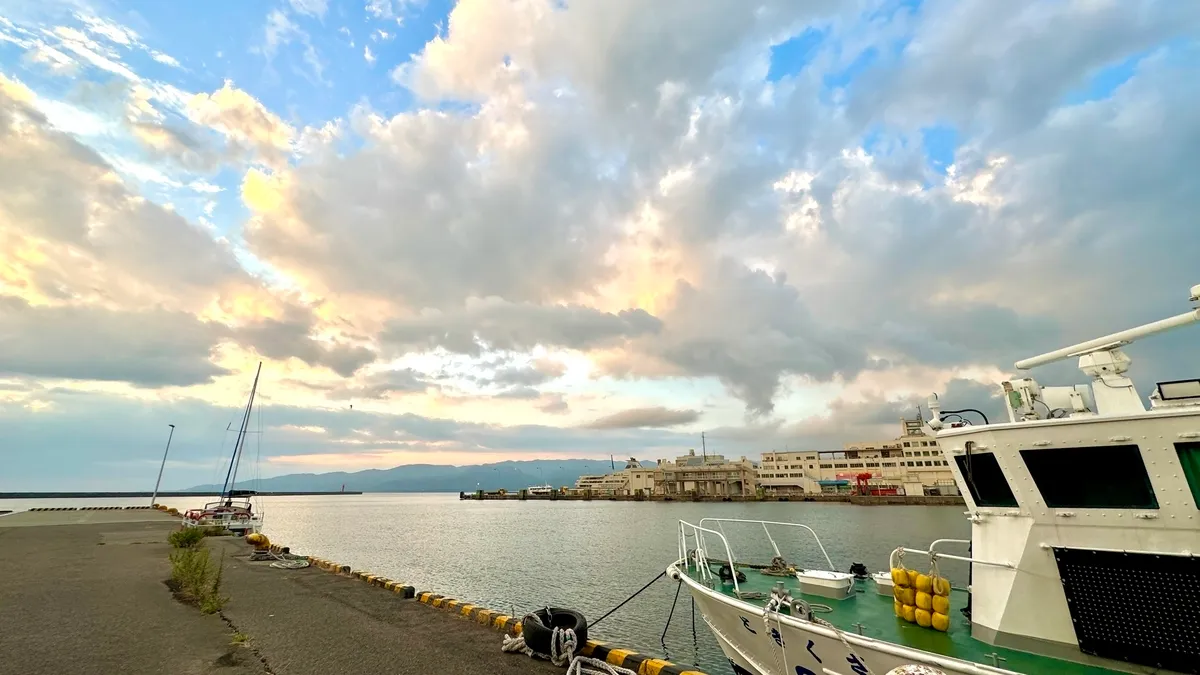 Vista al mar