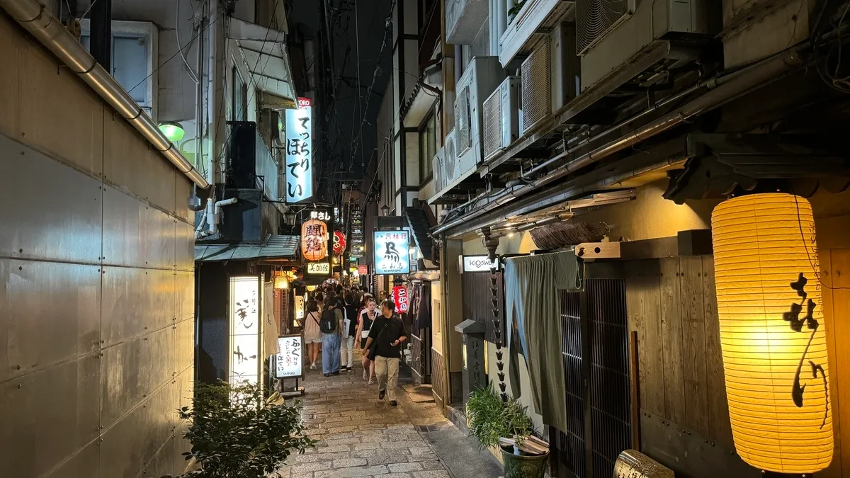 Hozenji Yokocho