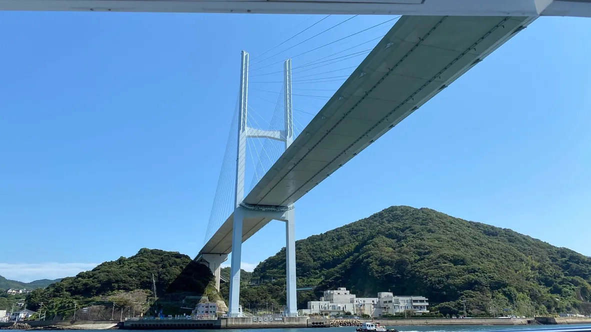 Puente Megami